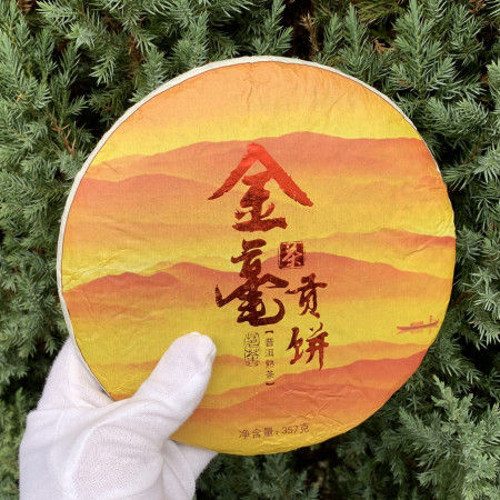 Шу пуэр Tribute Gold Cake Цзиньхао 2017 года 357 г